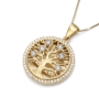 14K Yellow Gold Diamond-Studded Round Tree of Life Pendant  - 4