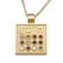 14K Yellow Gold Hoshen Pendant Necklace - 4