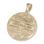14K Gold Large Tree of Life Pendant Necklace with Sparkling Diamonds  - 6