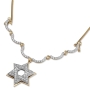 14K Yellow & White Gold Extendable Magnetic Diamond Star of David Necklace - 2