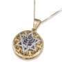 14K Yellow & White Gold Star of David and Menorah Diamond Pendant - 1