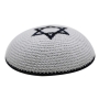 Knitted and Embroidered Star of David Kippah - Navy Blue - 2