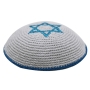  Knitted and Embroidered Star of David Kippah - Blue - 2