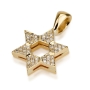 18K Layered Gold Star of David with Diamond Corners Pendant - 1