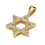 18K Layered Gold Star of David with Diamonds Pendant - 1