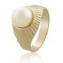 18K Yellow Gold and Pearl Shell Ring   - 2