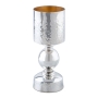 Bier Judaica 925 Sterling Silver Hammered Kiddush Cup with Optional Saucer - 1