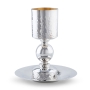 Bier Judaica 925 Sterling Silver Hammered Kiddush Cup with Optional Saucer - 2