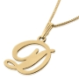 24K Gold Plated Letter Necklace - 1
