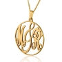 24K Gold Plated Round Personalized Name Necklace - Initials in English - 1