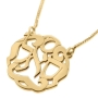24K Gold Plated Silver Kabbalah Necklace - 4