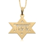 24K Gold Plated Silver Star of David Necklace with Name in Hebrew-Tribal Script - 1