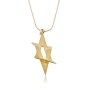 24K Gold Plated Star of David Necklace (Mat) - 1