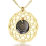 24K Gold-Plated Silver and Cubic Zirconia Eishet Chayil (Woman of Valor) Necklace Micro-Inscribed With 24K Gold (Proverbs 31:10-31) - 5