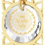 24K Gold-Plated Silver and Cubic Zirconia Eishet Chayil (Woman of Valor) Necklace Micro-Inscribed With 24K Gold (Proverbs 31:10-31) - 8