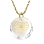 24K Gold Plated and Cubic Zirconia Micro-Inscribed Shir Lamaalot (Psalm 121) Necklace – Choice of Colors - 3