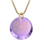 24K Gold Plated and Cubic Zirconia Micro-Inscribed Shir Lamaalot (Psalm 121) Necklace – Choice of Colors - 5
