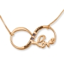 24K Rose Gold Plated Double Thickness Infinity Name Necklace with Two Birthstones - 1