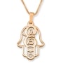 Sterling Silver / 24K Gold-Plated Hamsa Initial Necklace With Swarovski Birthstone - 3