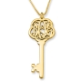 24K Yellow Gold Plated Key Three Initial Necklace with Vine Monogram Engraving - 1