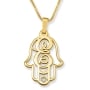 Sterling Silver / 24K Gold-Plated Hamsa Initial Necklace With Swarovski Birthstone - 2