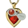 Gold Plated Heart Necklace - "I Love You" in 120 Languages - 8