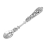 19th Century Afghanistan Silver Ink Spoon Replica - 1