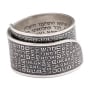 Handmade Blackened 925 Sterling Silver Adjustable Unisex Kabbalah Ring With Healing Prayer (Jeremiah 17:14) - 1