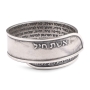 Handmade Blackened 925 Sterling Silver Adjustable Ring – Eshet Chayil (Proverbs 31:10-31) - 3