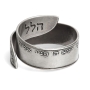 Handmade Blackened 925 Sterling Silver Adjustable Unisex Ring With Priestly Blessing (Numbers 6) - 2