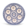 Stylish Passover Seder Plate With Floral Design (Blue) - 4