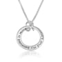 Sterling Silver Hebrew/English Ani LeDodi Pendant Necklace (Song of Songs 6:3) - 2