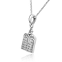 Marina Jewelry Sterling Silver 10 Commandments Pendant Necklace - 2