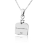 Marina Jewelry Sterling Silver 10 Commandments Pendant Necklace - 3