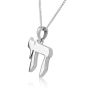 Marina Jewelry 925 Sterling Silver Chai Pendant Necklace - 2