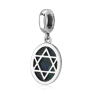 Marina Jewelry Star of David Eilat Stone 925 Sterling Silver Oval Charm - 1