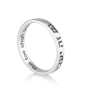 Marina Jewelry Hebrew/English This Too Shall Pass Sterling Silver Ring  - 9