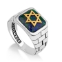 Star of David and Kotel Motif Men's Ring with Eilat Stone - 1