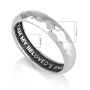 Marina Jewelry Sterling Silver Hammered Ring with English Ani Ledodi - Songs of Songs 6:3 - 3