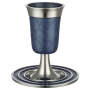 Deluxe Aluminum Kiddush Cup Set (Blue) - 1