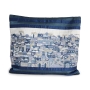 Yair Emanuel Jerusalem Embroidery Tallit Bag - Blue - 2