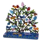 Yair Emanuel Painted Metal Menorah - Birds in Pomegranate Tree - 2