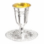 Refined Silver-Plated Kiddush Cup Set - 1