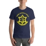 IDF T-shirt. Choice of Colors - 8