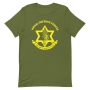 IDF T-shirt. Choice of Colors - 6
