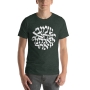 Shema Yisrael Unisex T-Shirt - 8