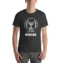 Israel T-Shirt - Mossad Seal. Variety of Colors - 4