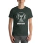Israel T-Shirt - Mossad Seal. Variety of Colors - 5