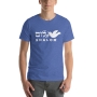 Dove of Peace Shalom Unisex T-Shirt  - 6