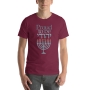 Proud To Be Yehudi (Jewish) T-Shirt - 2